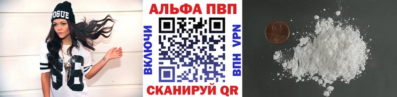 нарко площадка официальный сайт  Кадников  A PVP крисы CK  купить наркотик 
