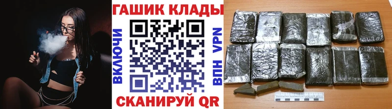 Гашиш индика сатива Кадников