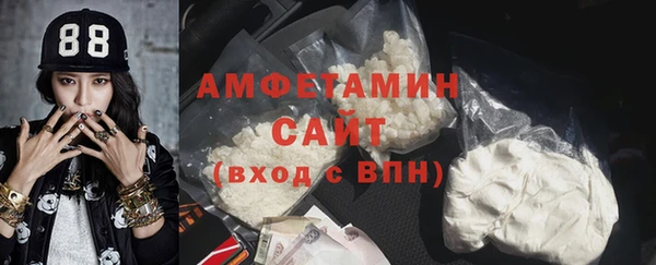 дистиллят марихуана Абаза