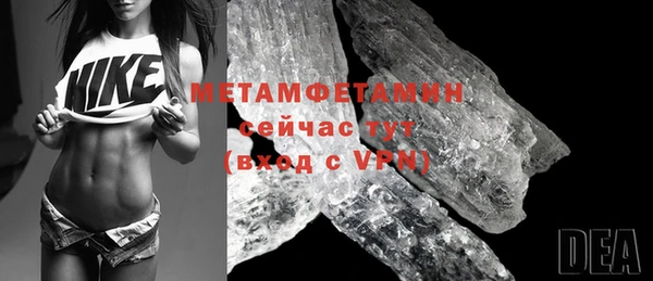 скорость mdpv Сатка