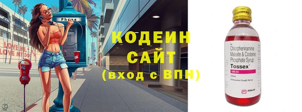 гашик Абдулино