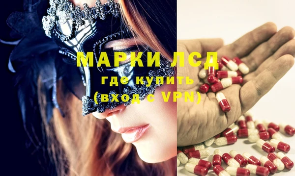 дистиллят марихуана Абаза
