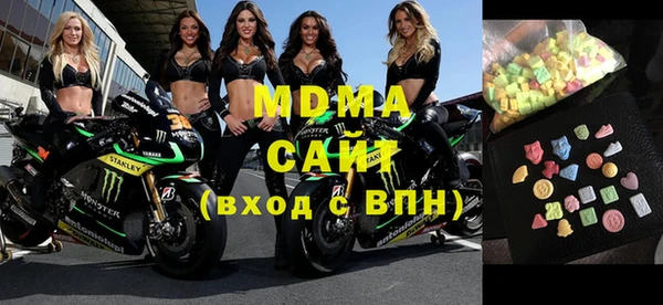 шишки Сафоново