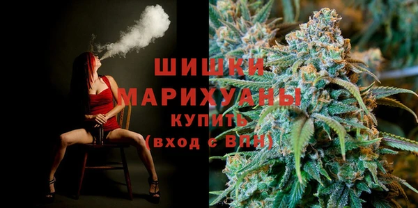 марки lsd Грязи