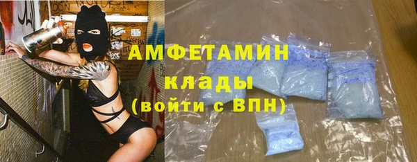гашик Абдулино