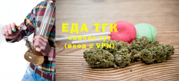 гашик Абдулино