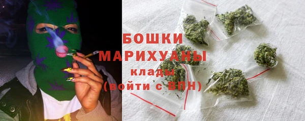 гашик Абдулино