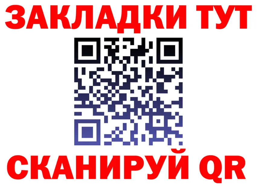 Cannafood конопля как зайти это mega Кадников