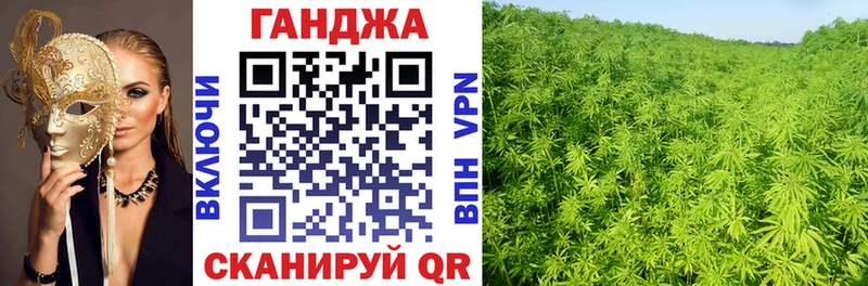 Марихуана VHQ Кадников